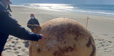Qué era la misteriosa bola que apareció en la playa de Japón