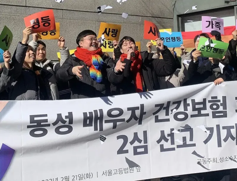 Corea del Sur reconoce por primera vez derechos a una pareja homosexual